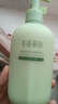 半亩花田热巴同款烟酰胺焕亮身体乳保湿持久留香润肤乳香体乳250g 实拍图