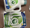 威露士la有氧洗衣液松木香4斤组合装（瓶1L+补充袋装500ml*2）除菌除螨 实拍图