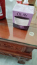 玉兰油（OLAY）活肤菁华面霜50g抗皱紧致抗衰老护肤品保湿面霜生日礼物送女友 实拍图