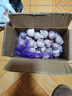 玉燕妃云南正宗新鲜紫皮独头大蒜独蒜干蒜 农家露天自种助农生鲜蔬菜 2.5-3cm紫皮独头干蒜净重2斤 实拍图
