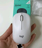 罗技（Logitech）M221 轻音鼠标 无线鼠标 办公鼠标 对称鼠标 带无线微型接收器 米白色 实拍图