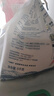 金龙鱼新疆明珠雪花粉 面粉 麦芯粉 包子饺子面条 5斤 实拍图