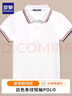 罗蒙男童短袖polo衫校园服饰春夏T恤女童班服 条纹白色短袖POLO衫130 实拍图