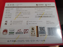 狮峰牌2025新茶绿茶明前龙井茶叶春茶特级75g小罐伴手节日礼盒装送人 实拍图