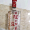 泸州老窖 六年窖头曲 浓香型白酒 52度500ml*4瓶 凤鸣祥瑞礼盒 实拍图