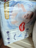 好奇（Huggies）铂金装纸尿裤金装尿不湿婴儿拉拉裤男女宝宝通用成长裤超薄干爽 金装纸尿裤NB80片【0-5kg】 实拍图