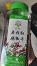 饮食派INSPIRATION SPICE重庆石柱红干辣椒95g 罐装 香辣炒菜火锅炖煮干辣椒定制款 实拍图