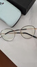 FRANZLISZT 防蓝光近视眼镜框男女复古超轻圆框眼镜架变色防辐射平光手机电脑护目镜可配 黑银 防蓝光1.56非球面镜片0-400丨留言度数 实拍图