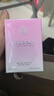 范思哲（VERSACE）许我耀眼许妍推荐粉耀晶钻女士香水30ml 节日礼物生日礼物送女友 实拍图