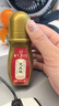 同仁堂艾灸液艾绒艾草液滚珠精华肩颈腰腿膝关节按摩油刮痧精油 50ml/瓶 实拍图