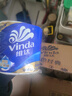 维达（Vinda）有芯卷纸【孙颖莎推荐】蓝色经典4层200克*27卷 高克重卫生纸整箱 实拍图