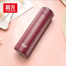 富光 保温杯高档男女316不锈钢学生便携泡茶大容量水杯年货礼品定制 紫红600ml【316内胆】 实拍图