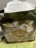 babycare金山茶花婴儿拉拉裤mini装L码20片(9-14kg)尿不湿【新老混发】 实拍图