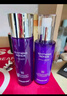 德妃（DERMAFIRM）紫苏舒缓修护水乳套装(爽肤水200ml+乳液200ml)护肤品礼物 实拍图