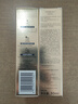 欧莱雅小金管防晒霜30m*2户外隔离霜防晒霜护肤品SPF50+ 直播专享 实拍图