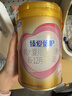 飞鹤臻爱倍护婴幼儿配方奶粉2段(6-12个月)300克【京东试用装】 实拍图