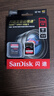 闪迪（SanDisk）256GB SD内存卡 4K V30 U3 C10 相机存储卡 读速200MB/s 写速140MB/s 微单/单反相机内存卡 实拍图