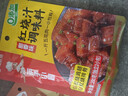 海底捞香辣羊蝎子调料香辣味180g 炖牛羊肉火锅底料炖料调味品 实拍图