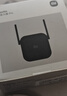 小米（MI）wifi放大器pro wifi信号增强器 300M无线速率 无线信号增强器 强电版 非路由器 需配合路由器使用 实拍图