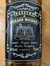 派斯顿（PASSTON）苏格兰洋酒威士忌40°烈酒 迪卡 酒吧调酒聚会微醺自饮送礼 迪卡单支700ML 实拍图