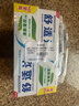 舒适达多重抗敏护理家庭装540g新旧包装随机发 美白护龈牙膏京东自营 实拍图