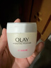 玉兰油（OLAY）水润滋养面霜50g焕白亮白女士护肤品保湿面霜生日礼物送女友 实拍图