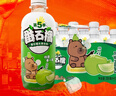 健力宝第5季系列芭乐番石榴水果饮料300mL*12瓶卡皮巴拉联名果汁饮料 实拍图