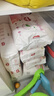 好奇（Huggies）铂金装小桃裤纸尿裤L120片(9-14kg)大号尿不湿【透爽散热】 晒单实拍图