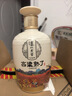 泸州老窖 高粱熟了（曲悦）浓香型白酒 52度500ml *4瓶 整箱装 实拍图