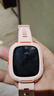 小米米兔儿童电话手表7A 粉色 国家补贴长续航高清视频4G全网通防水定位小学生初高中男女智能儿童手表 实拍图