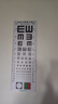 莱弗凯视力测试表家用视力检查 儿童测眼睛近视视力表 红绿散光检测款 实拍图