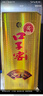 口子窖 五年型 兼香型白酒 40.8度 400ml*1瓶 单瓶装 低度白酒 实拍图
