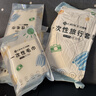 洁丽雅（Grace）一次性三件套旅行床单被罩枕套加厚床上用品酒店隔脏便携单人2包 实拍图