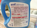 蓝月亮 深层洁净洗衣液 薰衣草香 3kg瓶+1kg瓶*3全瓶装 强效去污易漂洗  实拍图