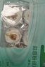 獐子岛 冷冻蒜蓉粉丝扇贝 净重600g 18只 烧烤食材 生鲜 海鲜水产  实拍图