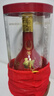 郎酒 红花郎 陈酿 高度白酒 酱香型 53度 500mL 1瓶 红十五 单瓶装 实拍图