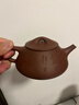 京东京造 宜兴紫砂壶手工【原矿紫泥】泡茶壶茶具 唐云石瓢壶套装 240ml 实拍图