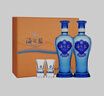 洋河 蓝色经典 海之蓝42度 480ml*2瓶 礼盒装  浓香型白酒  实拍图