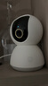 小米（MI） 摄像头云台版2K1296P智能摄像机wifi监控器家用300万像素手机远程室内夜视 小米摄像机云台版2K+64G内存卡 实拍图