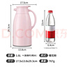 JEKO&JEKO保温壶家用热水瓶暖水壶宿舍大容量开水瓶玻璃内胆 1.6L浅粉色 实拍图