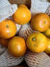 京鲜生 广西砂糖橘 净重4.5斤 单果35-45mm  生鲜礼品 源头直发包邮 实拍图