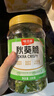味滋源秋葵脆100g 蜜饯果干 即食脱水蔬菜干 办公室休闲零食秋葵干 实拍图