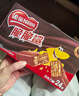 雀巢（Nestle）脆脆鲨牛奶味巧克力夹心威化饼干24条446.4g 休闲零食 早餐下午茶 实拍图