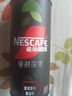 雀巢（Nestle）【代言人丁禹兮同款】绝对深黑普洱黑茶速溶黑咖0糖0脂*2.2g*20条 实拍图