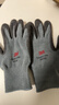 3M防护手套保暖型防滑耐磨手套劳防手套丁睛掌浸手套灰色L 实拍图