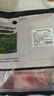 京东跑山猪 国产黑猪五花肉800g冷冻去皮五花肉猪五花烧烤食材 生鲜黑猪肉 实拍图