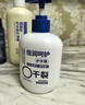 立白 小白白羽绒服专用洗衣液 1斤 羽绒服清洗剂 清洁剂 洗涤剂 实拍图