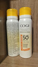 高姿美白防晒喷雾80mlSPF50+PA+++防水防汗户外便携军训必备防晒霜 实拍图