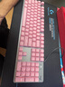 罗技（Logitech）K845机械键盘 有线键盘 办公电脑打字键盘  电竞游戏发光全尺寸个性化定制键帽 K845茶轴+樱花粉透光键帽+桌垫 实拍图