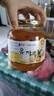 全南蜂蜜柚子茶1kg+柠檬百香果酱1kg  韩国进口果酱 冲调饮品礼品 实拍图